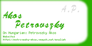 akos petrovszky business card